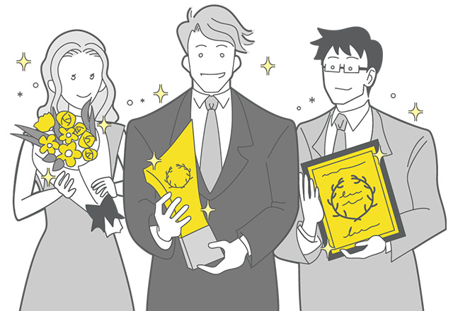 03：AWARD